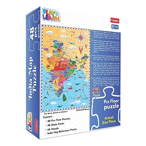 2nd product image for 3-Foot Educational India Map Puzzle for 3+ Year Olds - BachcheCompany.com